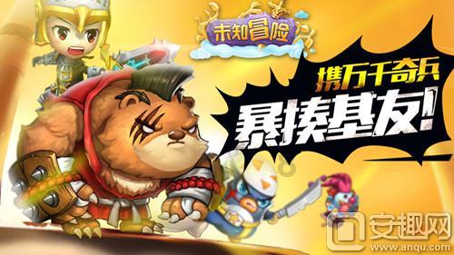 历史第1！历史唯一！联盟第1！东契奇73+10+7+8记3分刷爆纪录！欧文尴尬了
